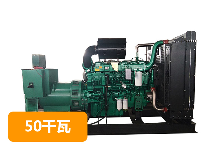 50kw柴油發(fā)電機組